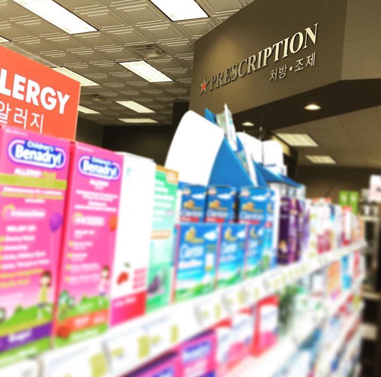 Star Pharmacy