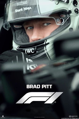 Adult Movie: F1