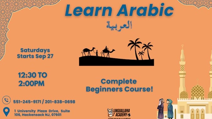 Arabic First Steps | Complete Beginners Course