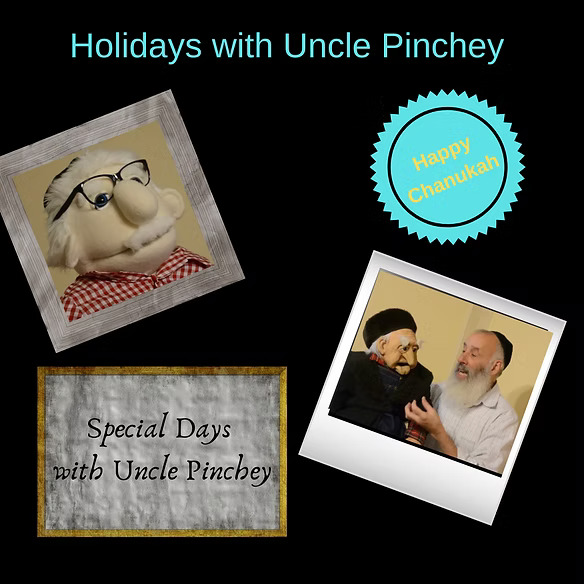 Small Wonder Puppet Theater (All Ages w/Adult)