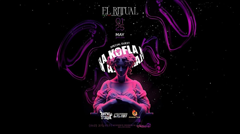 El Ritual