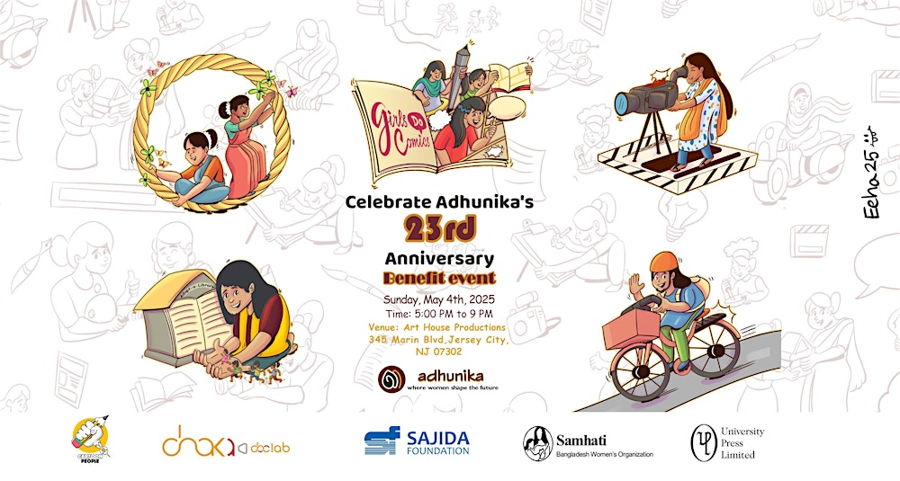 ADHUNIKA’s 23rd Anniversary Benefit Event