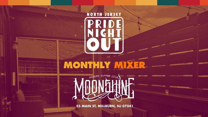 Pride Night Out @ MoonShine