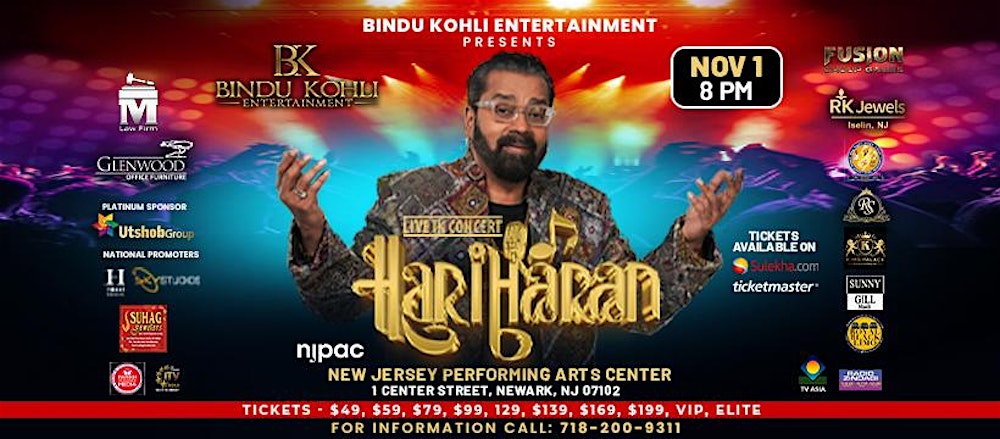 Hariharan live in New Jersey