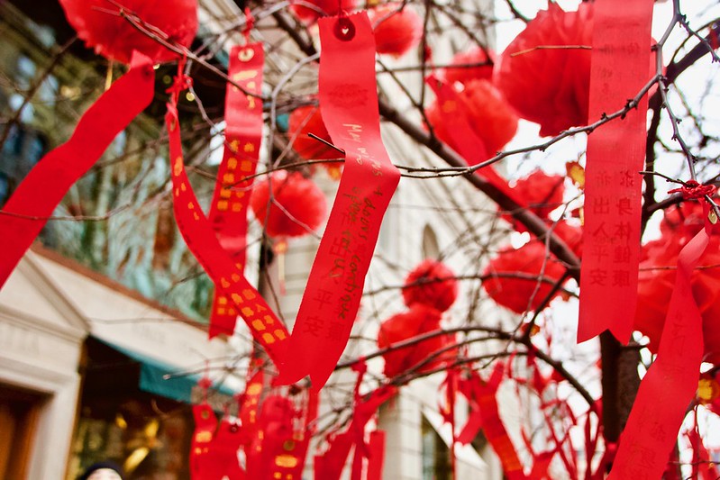 Lunar New Year Wishing Tree