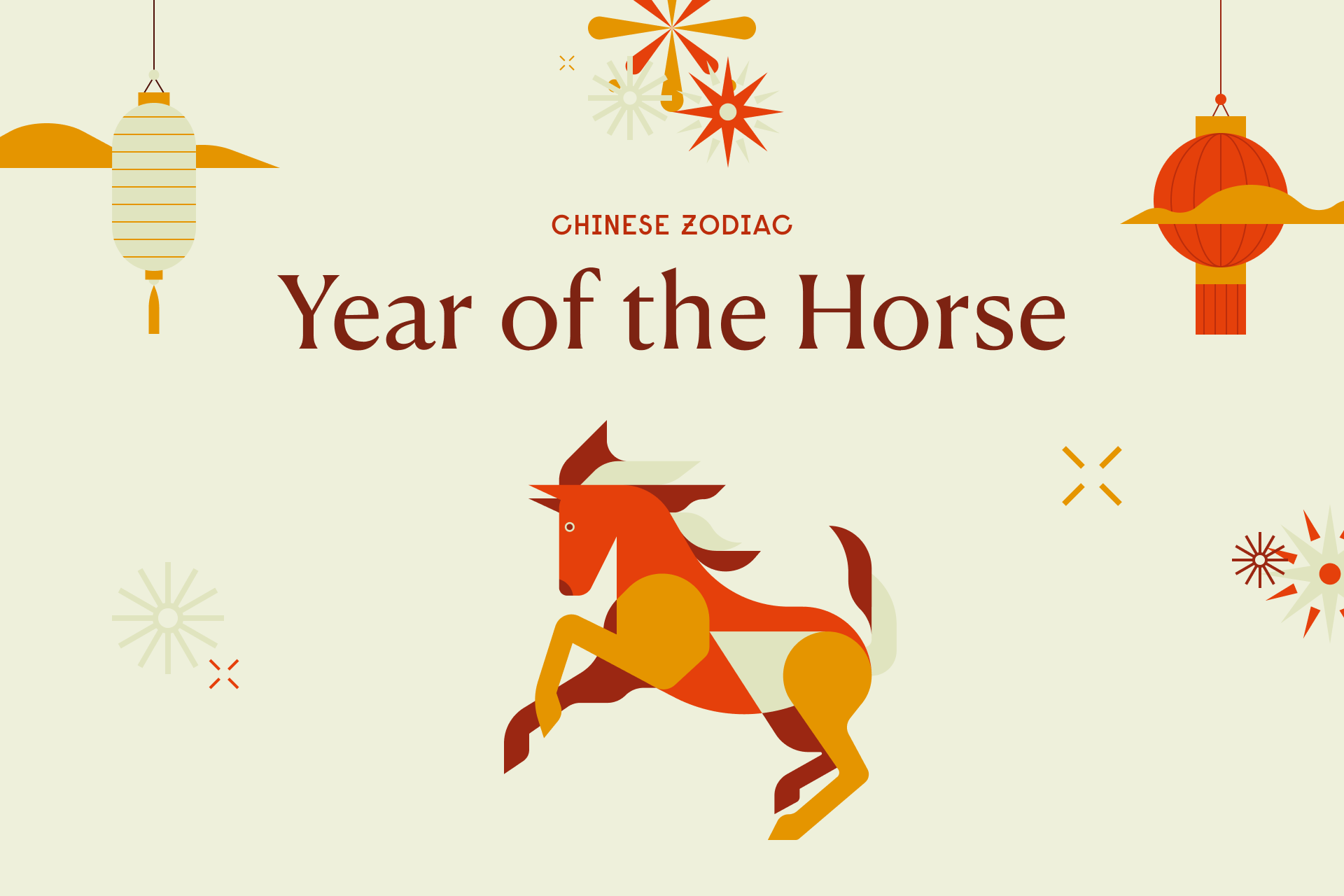 Year of the Horse
