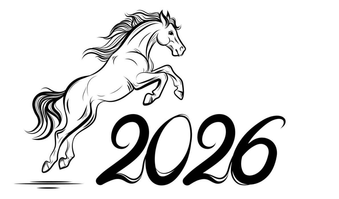 Lunar New Year Party