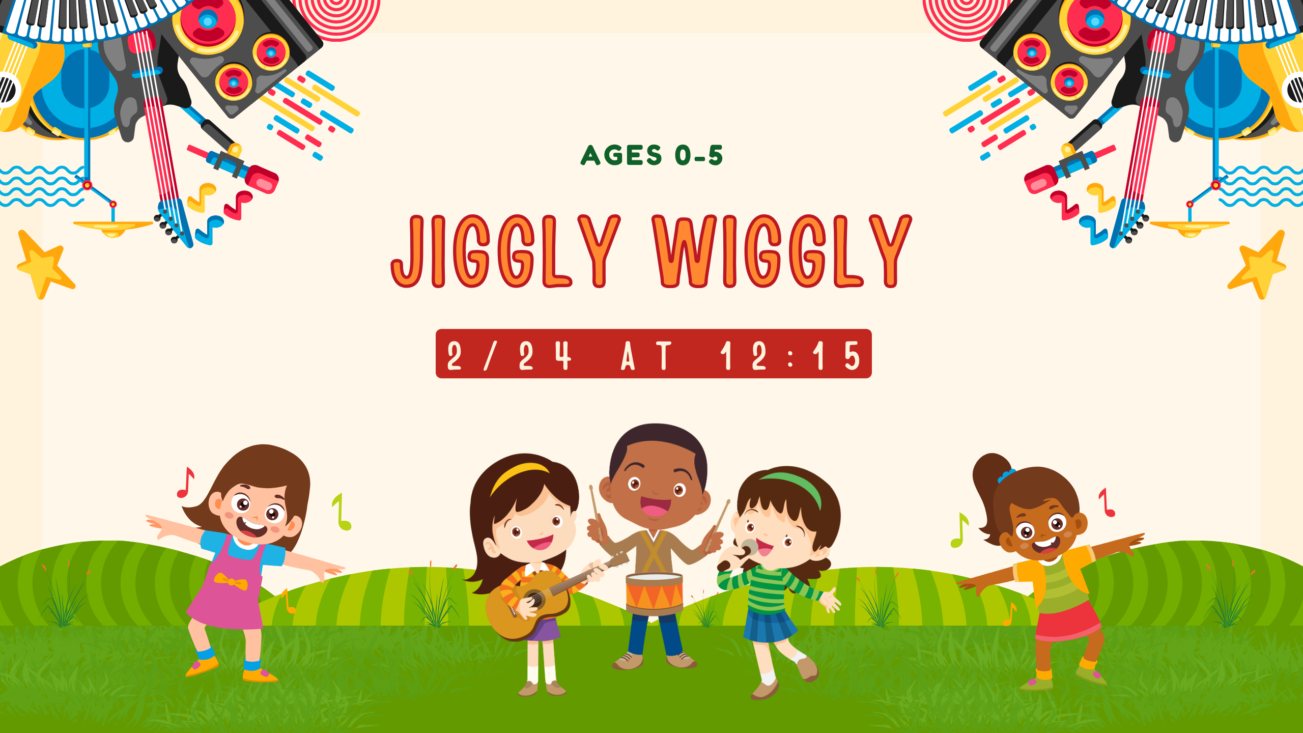 Jiggly Wiggly