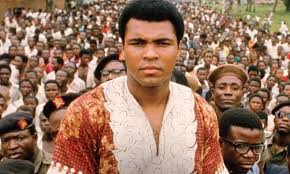 9th Annual Black History Month Film Series: When We Were Kings (documentary)