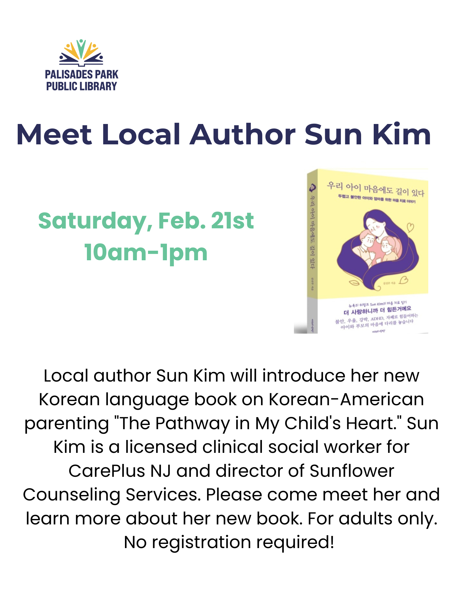 Meet Local Author Sun Kim