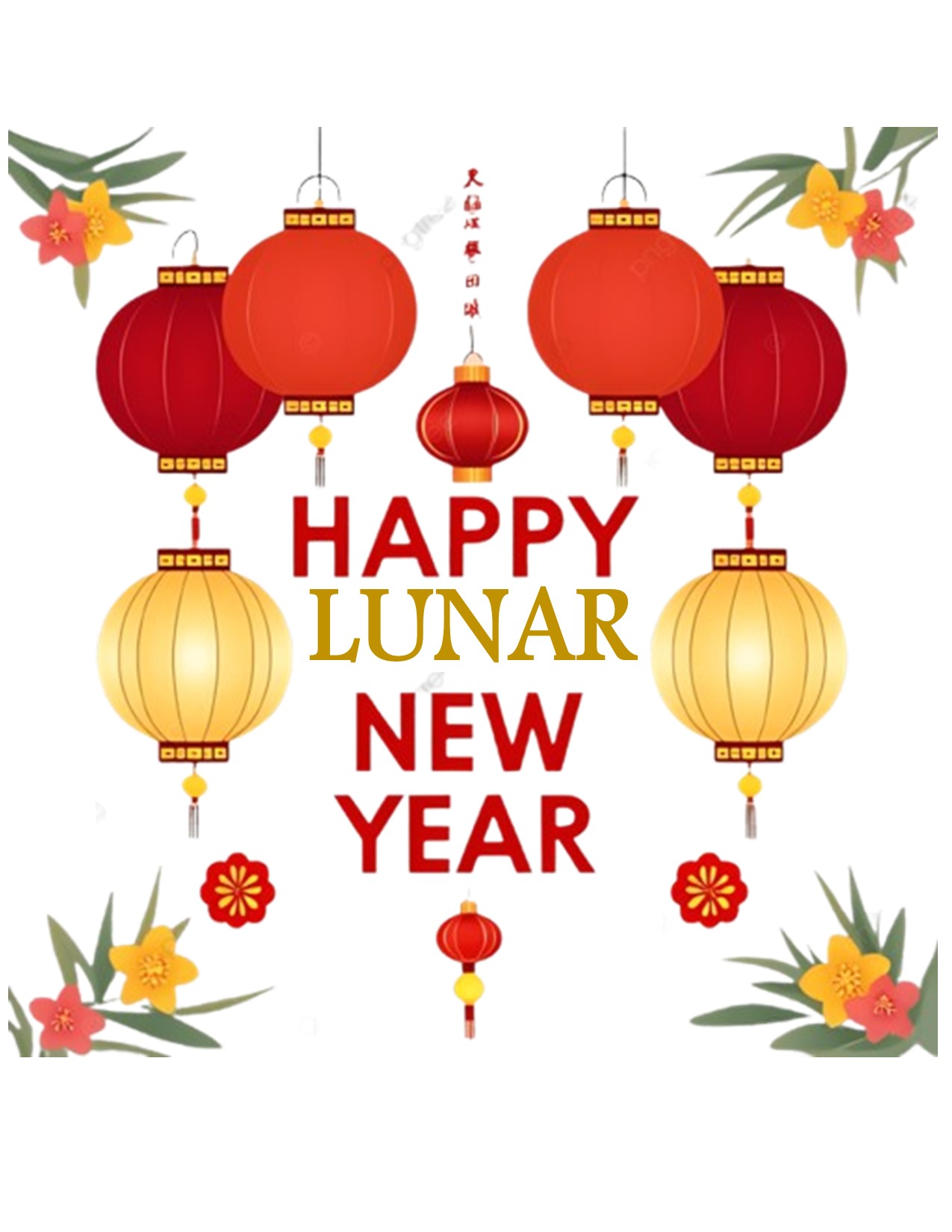 LUNAR NEW YEAR CELEBRATION