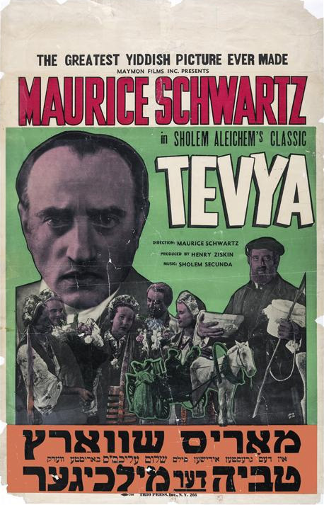 Between Two Worlds Film Screening- Tevye (in Yiddish with English subtitles)